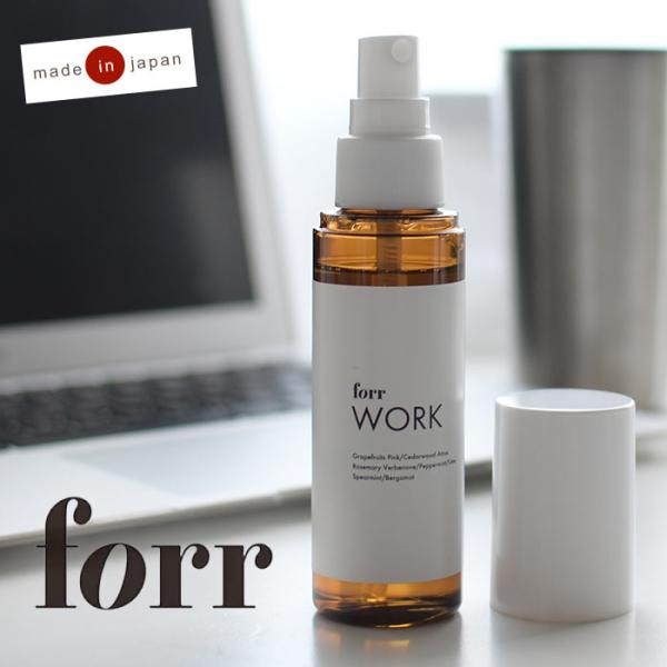 スプレー アロマ オーガニックグレード ACO 天然成分 forr フォー WORK ワーク リセッ...