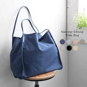 バッグ ショルダーバッグ 大き目 A4 1泊旅行 小旅行 エコバッグ 綿100％ 綿 コットン トートバッグ 春 夏 秋 冬 レディース　2220SS0218, エコロコ sel,