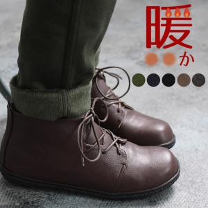 ストレッチパンツ カラーパンツ 裏起毛 シャギー レギパン ストレッチ レギンス パンツ 暖か 30代 40代 50代 60代 2120AW1015, エコロコ sel, 母の日