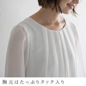 メール便可 入学式 服装 ママ フォーマル ブ...の詳細画像4