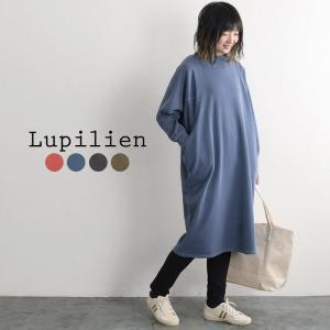 トレーナー ワンピの商品一覧 通販 Yahoo ショッピング