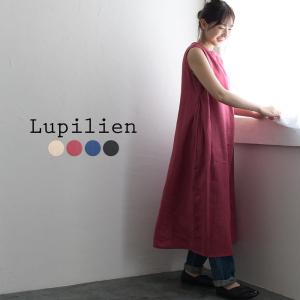 エコロコ ワンピースの商品一覧 通販 Yahoo ショッピング