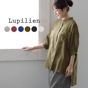トップス Lupilien ルピリアン チェック ジャガード バンドカラー 綿100 コットン100 綿 半袖 ５分袖  メール便可　2120SS0716, エコロコ