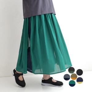 メール便可 パンツスカート レディース スカーチョ 涼しい ワイドパンツ インド綿100％ コットン ロングスカート夏用 エコロコ 春 夏 26SS0515R,