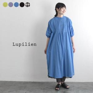 メール便送料無料 シャツ ワンピース ヨーク ピンタック Lupilien 綿100％ インド綿  ...