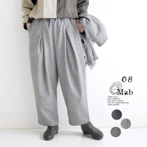 タックパンツ ロング レディース 08Mab ウール ツイード ウエストゴム 25AW1024,｜ecoloco