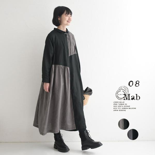 ワンピース 長袖 レディース ロング 08Mab 14番手リネン アシンメトリー ピンタック ギャザ...