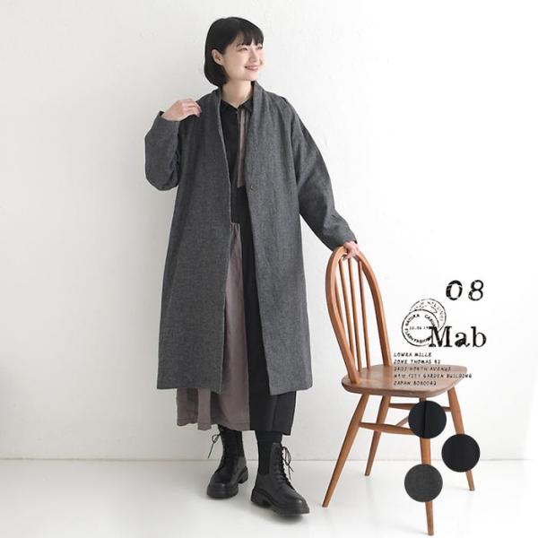 ロングジャケット コート 長袖 レディース 08Mab 綿麻接結ガーゼ リネン コットン 25AW1...