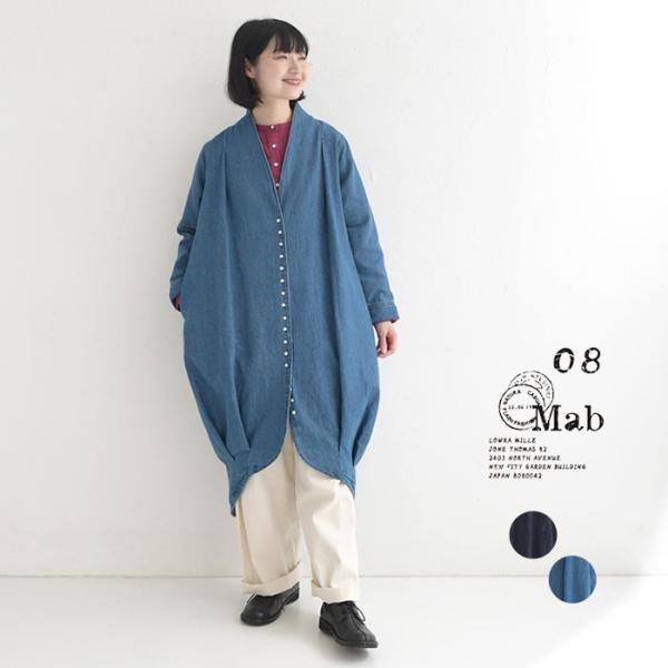 ジャケット レディース ライトアウター 08Mab リネンコットン デニム コクーン 綿麻 25AW...