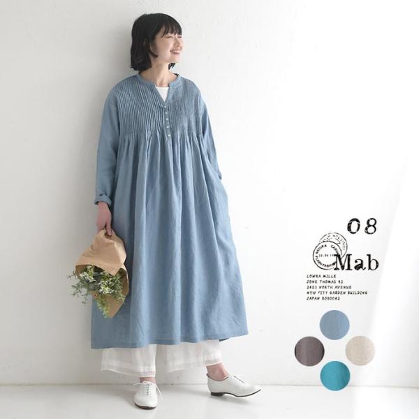 新作早割P5倍 ピンタック ワンピース 14番手リネン 08Mab 麻100％ 春 夏 30代 40...