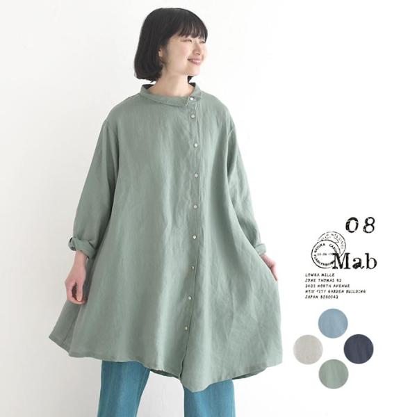 新作早割P5倍 チュニックワンピース 麻100％ 08Mab 14番手リネン ずれたシャツ衿  春 ...