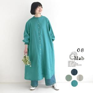 08Mab（ゼロハチマブ） ピンタックボリューム袖リネンワンピース
