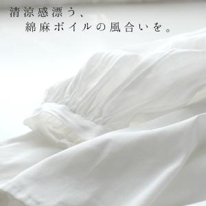 最大20%OFFクーポンあり ボリューム袖 ブ...の詳細画像1