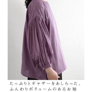 最大20%OFFクーポンあり ボリューム袖 ブ...の詳細画像4