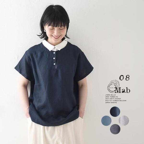 プルオーバー 08Mab ヨーロピアンリネン ブラウス 重ね着風  夏 春 30代 40代 50代 ...