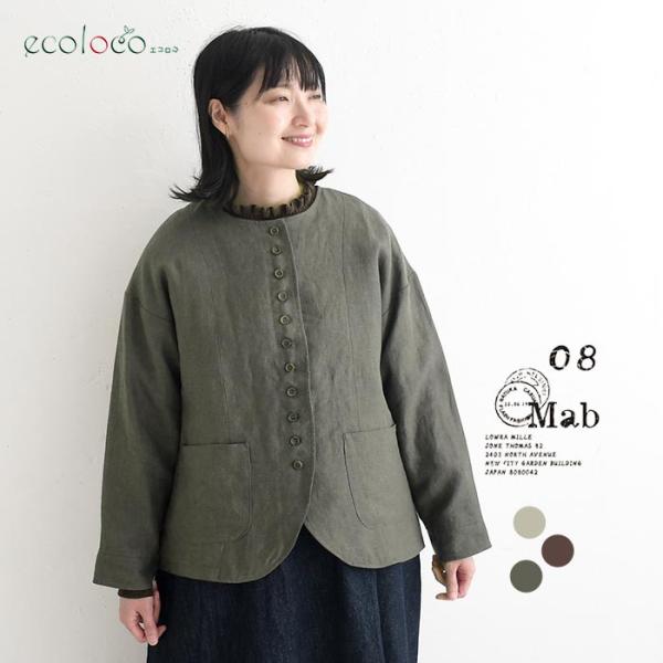 ジャケット 9番手リネン 08Mab  秋 冬 26AW1002,
