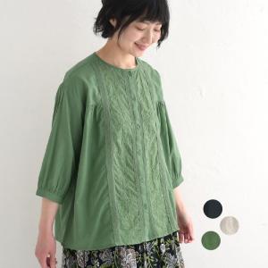 メール便可 ブラウス 五分袖 レディース 涼しい ふんわり袖 ラウンド刺繍 コットンキャンブリック 25SS0613,｜ecoloco