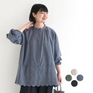 ブラウス 長袖 レディース シャツ 綿ポプリン スカラップ刺繍 綿100％ 25AW0904,｜ecoloco