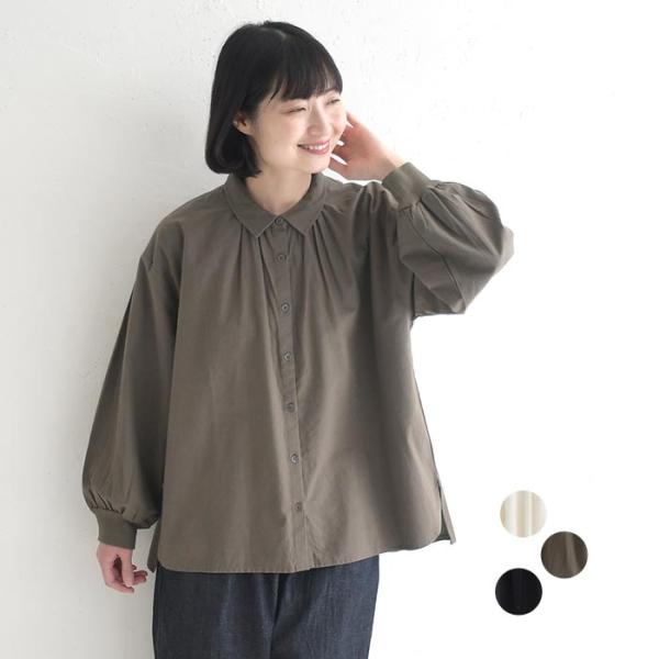 ブラウス シャツ コットン起毛 ギャザー 袖口リブ ふんわり ゆったり 綿100％ 30代 40代 ...