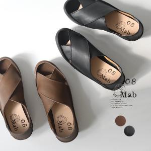 日本製 本革 サンダル レディース 靴 ローヒール 歩きやすい 履きやすい レザー 08Mab 大きいサイズ 25SS0404R,