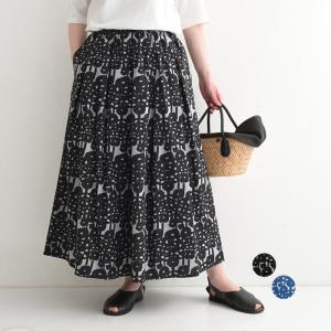スカート ロング レディース インド綿 キャンブリック プリント 裏地付き 北欧風 25SS0516,
