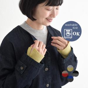 ハイネック ニット レディース 袖配色 長袖 セーター ふわふわ もっちり 25AW1017,｜ecoloco