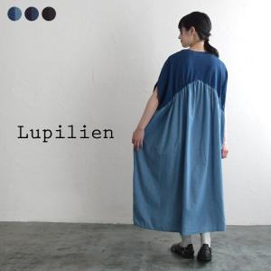 ワンピース デニム 切替 インディゴ 天竺 Lupilien ルピリアン コットン100% 綿100%  春夏 レディース エコロコ sel, 母の日 2320SS0502