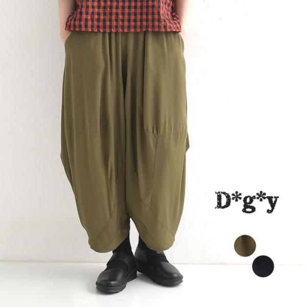 50％OFF セール！ 返品交換不可 ワイドパンツ レディース D*g*y ゆったり変形パンツ ツイ...