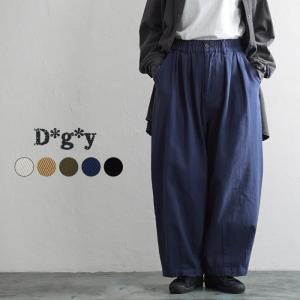 パンツ D*g*y dgy  綿100％ コットン ズボン ワイドパンツ ウエストゴム レディース 2120SS0108, エコロコ