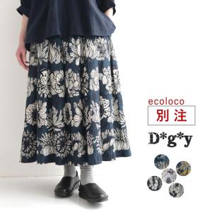 D*g*y スカート レディース 綿麻 大花柄 ...の商品画像