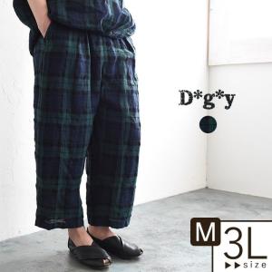 ※完売※パンツ D*g*y ディージーワイ リネン ブラックウォッチ ギャザー ゆったりパンツ 春 夏 レディース 1920SS0726,x01,