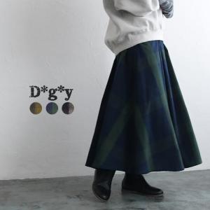 D*g*y フレアスカート ロングスカート チェック 綿100％ 秋 冬 秋服 大きいサイズ 30代 40代 50代 23AW1102R, c09,