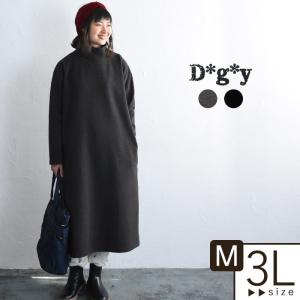 ※完売※ワンピース D*g*y ディージーワイ スエード調　ドクターネック　長袖ワンピース秋 冬 レディース 1820AW1227, x11,