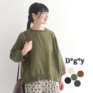 プルオーバー トレーナー スウェット 長袖 レディース D*g*y dgy 綿100％ 大きいサイズ 24AW0906R,