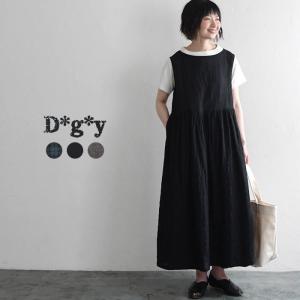 Ecoloco エコロコ ワンピース チュニック の商品一覧 ファッション 通販 Yahoo ショッピング