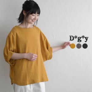 残り僅かセール  トップス プルオーバー D*g*y dgy ディージーワイ 綿100％ コットン 綿 30代 40代 50代 60代 メール便送料無料  エコロコ 2220SS0506,    sel,