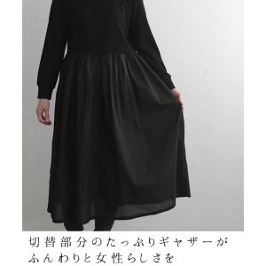 ワンピース ロング レディース dgy ディー...の詳細画像5