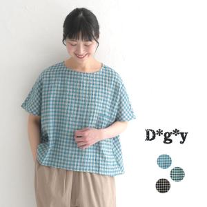 M〜3L 大きいサイズ D*g*y リネン ギンガムチェック プルオーバー Tシャツ風 麻100％ 30代 40代 50代 春 夏 24SS0419, 母の日 ギフト｜ecoloco