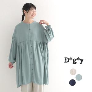 クーポンで30％OFF D*g*y リネン混スラブ チュニックブラウス 袖ボリューム M〜3L レーヨン 麻 大きいサイズ 春 夏 30代 40代 50代 24SS0202,｜ecoloco