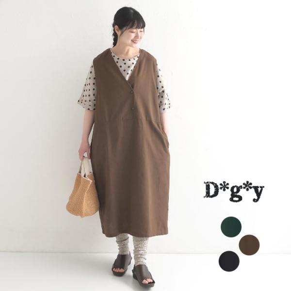 ジャンパースカート D*g*y dgy ジャンスカワンピース 綿麻オックス 重ねVネック コットンリ...