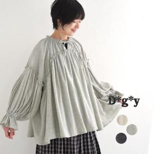 送料無料】 ciel serein 綿100％ チュール シアー ロングTシャツ