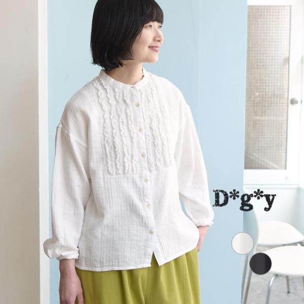 フリル ブラウス ダブルガーゼ 綿100% D*g*y 春 夏 30代 40代 50代 26SS04...