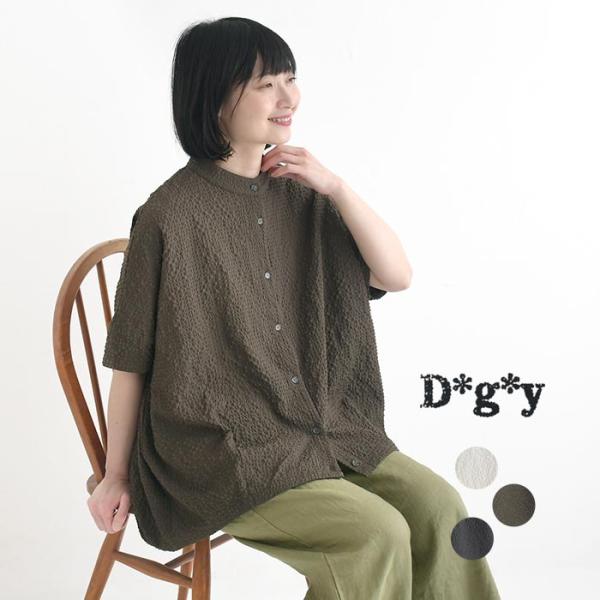クーポンで500円OFF ブラウス ぽこぽこ リップル加工 Ｄ*g*y ディージーワイ レディース ...