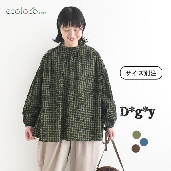 早割10％OFFクーポン ブラウス 綿100％ 団子柄 Dgy  秋 冬 30代 40代 50代 2...