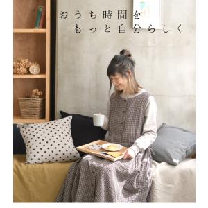 最大20%OFFクーポンあり クッションカバー...の詳細画像2