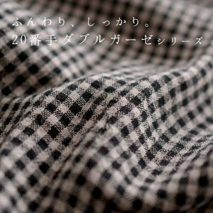 最大20%OFFクーポンあり クッションカバー...の詳細画像3