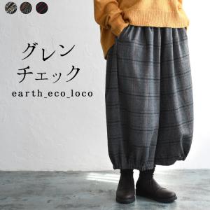 パンツ M〜3L 変わりグレンチェック バルーンパンツ レディース  秋 冬 オリジナル 2120AW1126,