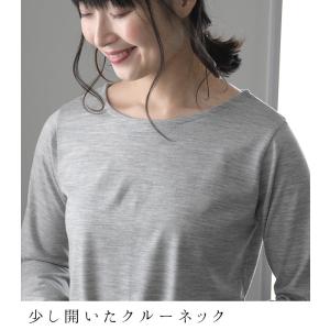 メール便送料無料 インナー 長袖 レディース ...の詳細画像4