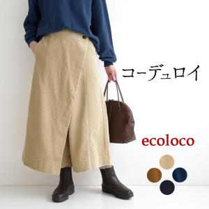 カフェパンツ ワイドパンツ ロング レディース コーデュロイ 綿100％ 25AW1017,｜ecoloco