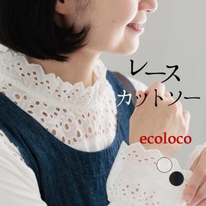 MOOBIUS モービウス Key Chain キーチェーン】カスタムクリップキー